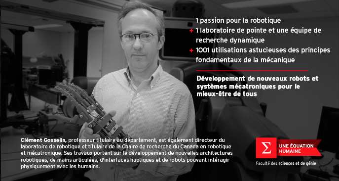 Clément Gosselin